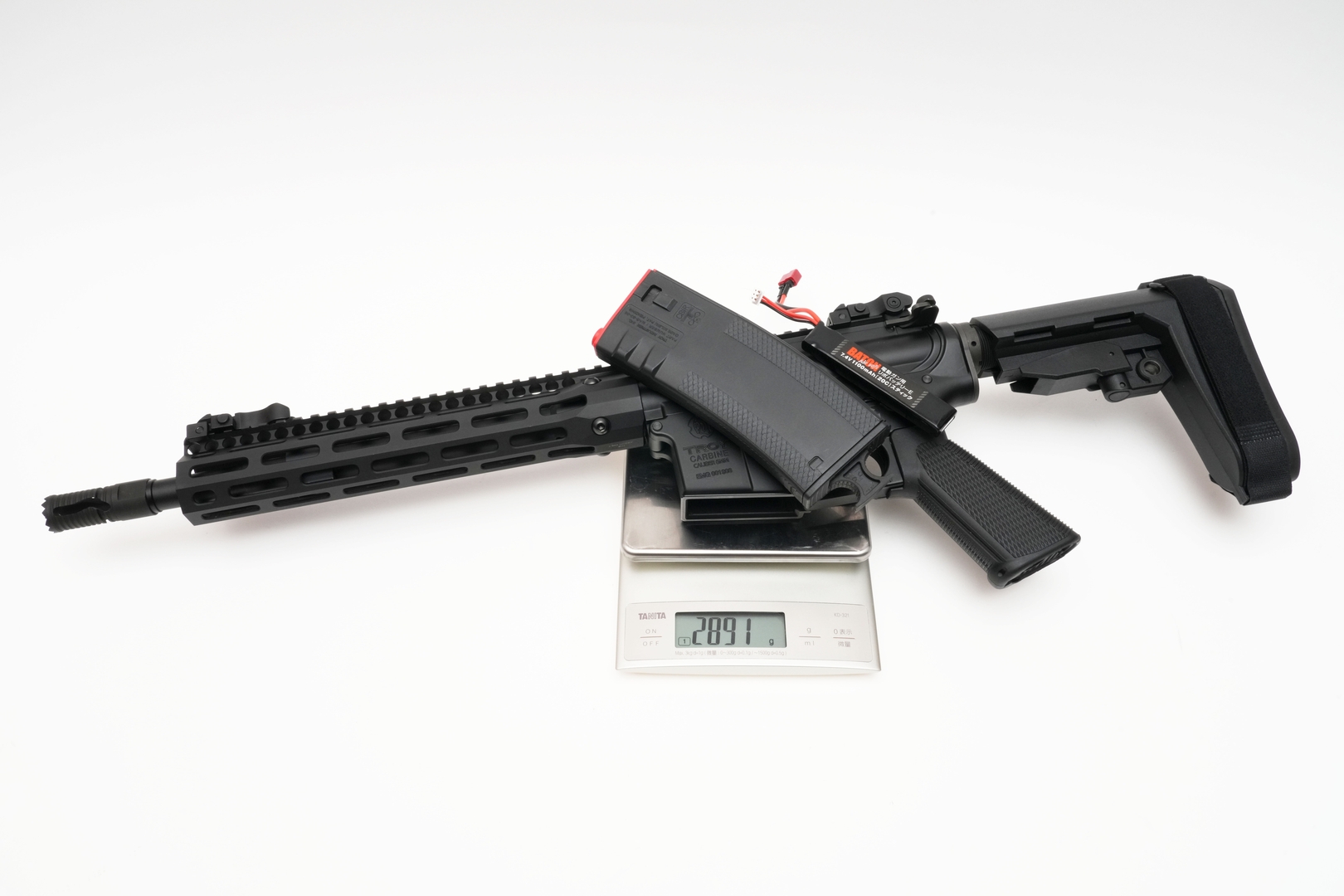 本体＋マガジン＋バッテリーの合計重量は実測2,891g