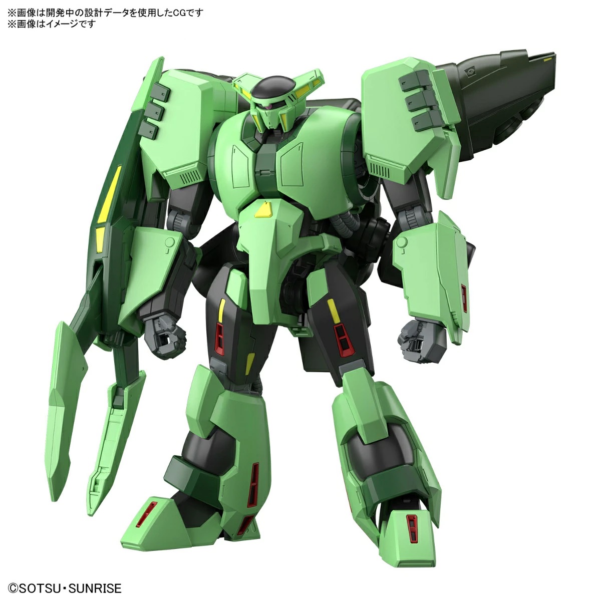 「HG 1/144 ボリノーク･サマーン」