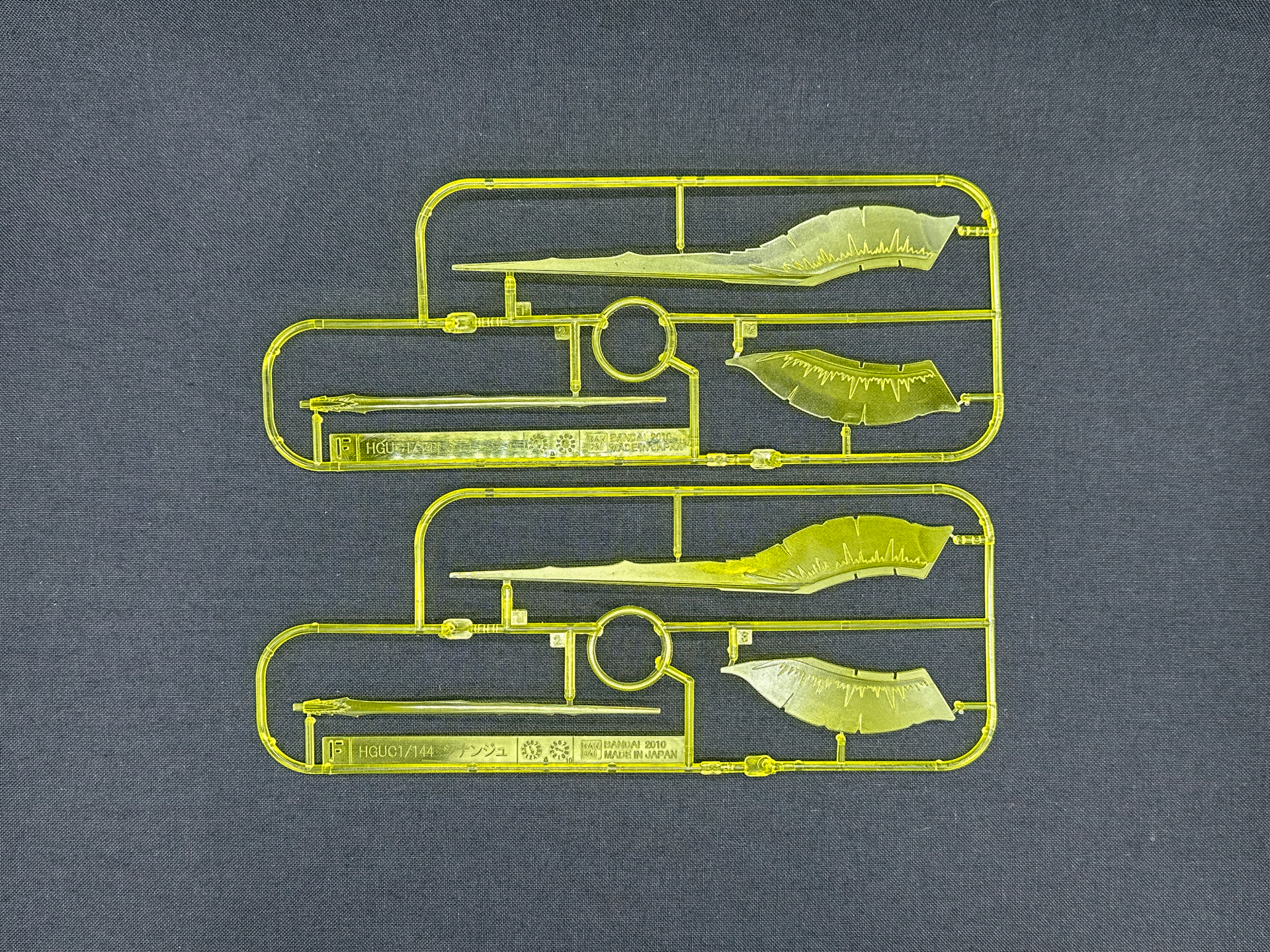 Fランナーはシナンジュのパーツと共通です。