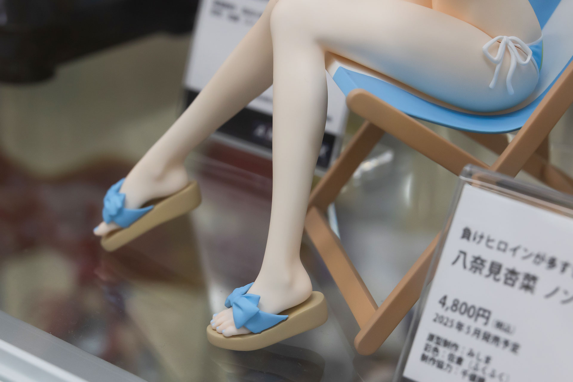 つま先を伸ばしているような造形も素晴らしい