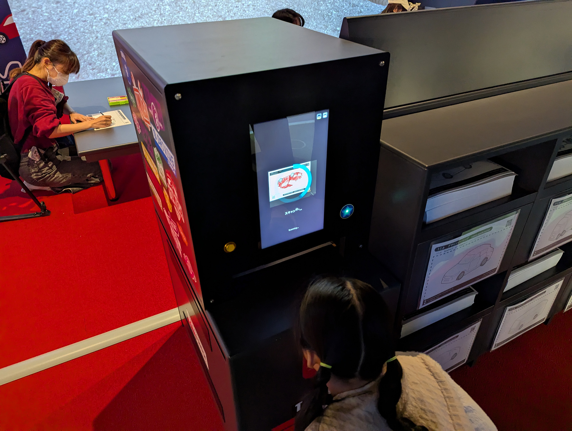 スキャナで取り込み車両をバーチャル空間に転送する仕組み