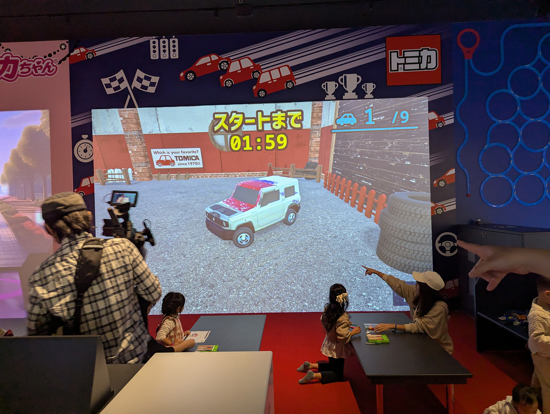 自分で描いた世界で1台の夢のトミカが爆誕！