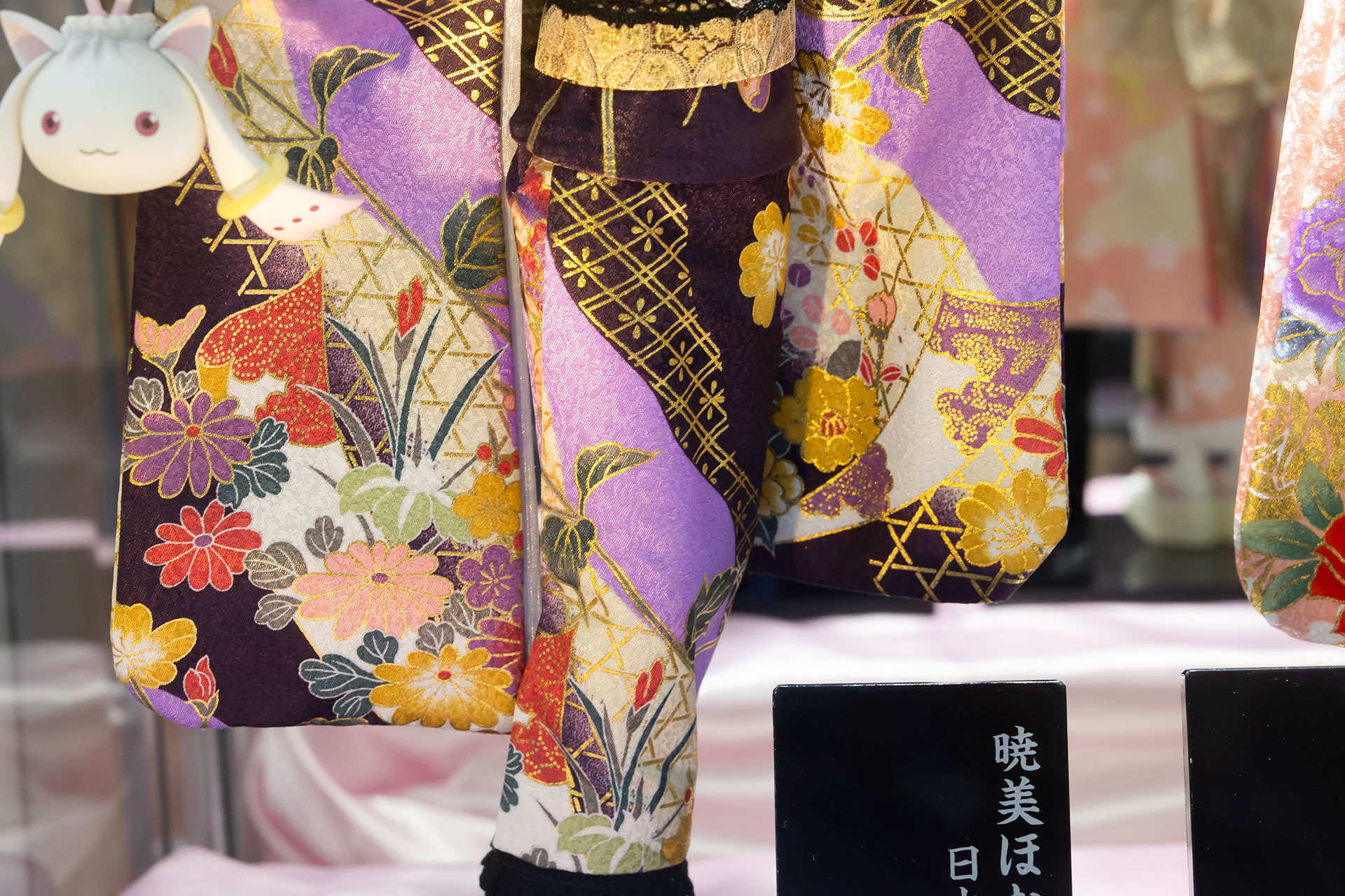 あらためて振り袖の美しさを再発見できそうだ