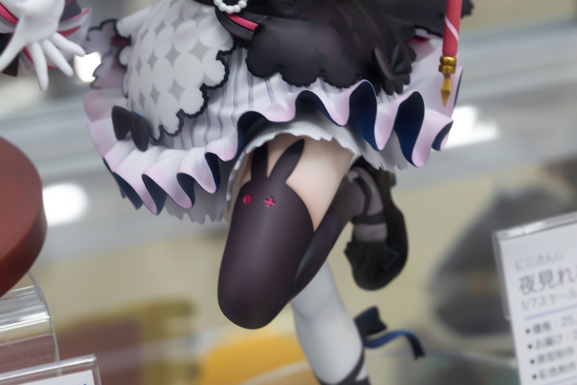 ニーソックスはウサギの形に