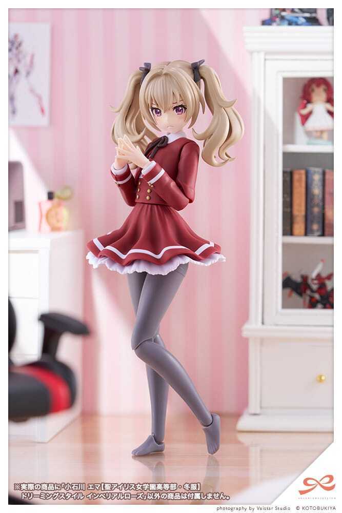 小石川 エマ【聖アイリス女学園高等部・冬服】/ドリーミングスタイル インペリアルローズ(コトブキヤショップ限定)