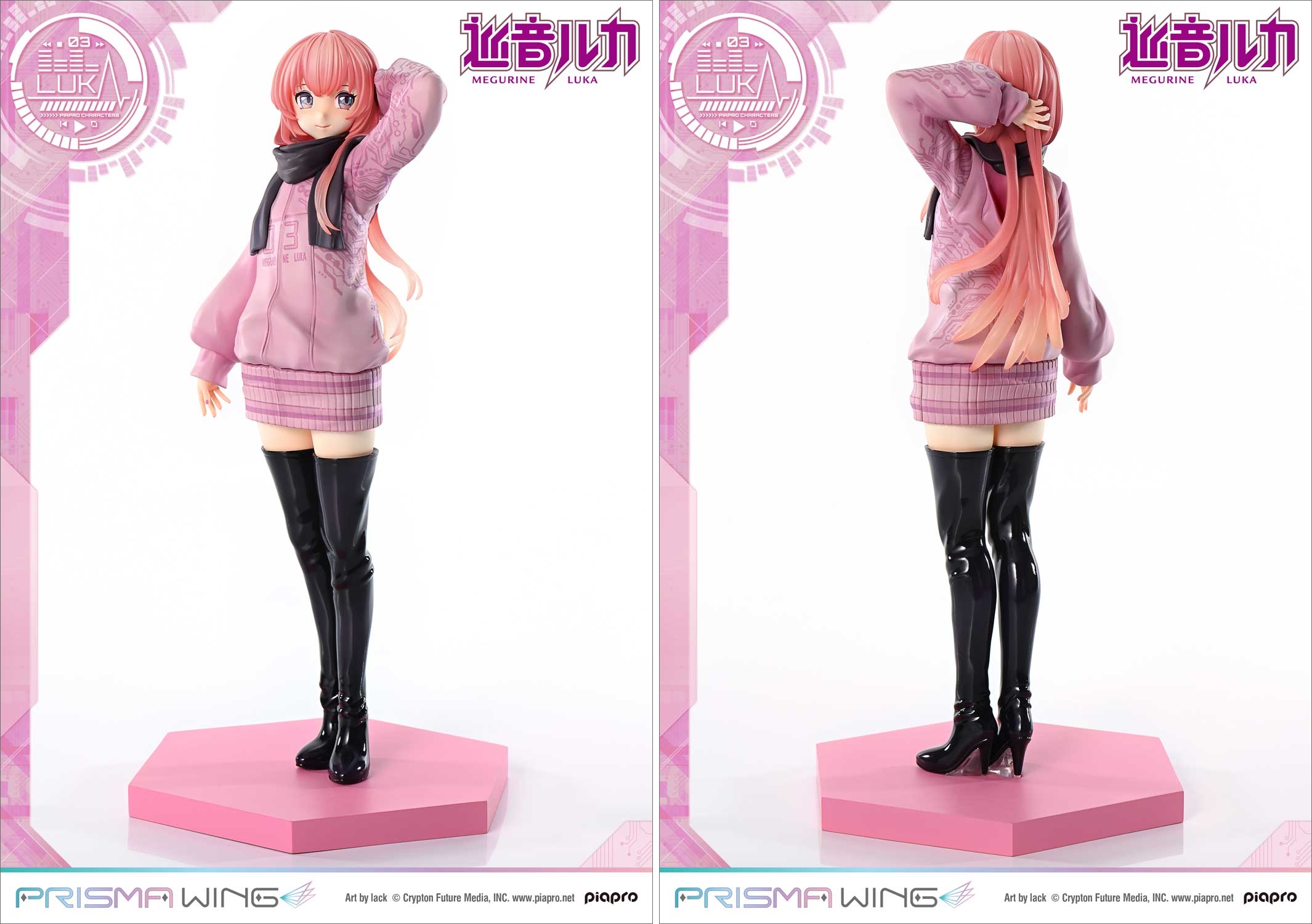 左手で作った毛束、マフラーから生まれた髪のふくらみも丁寧に造形