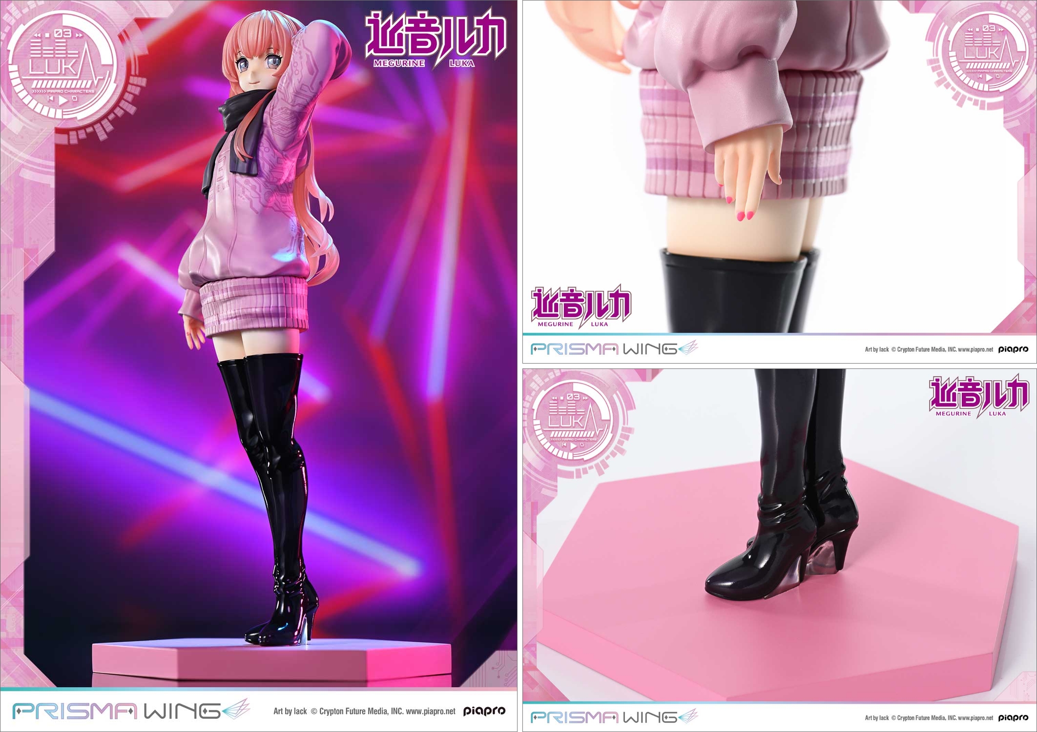 絶対領域×ロングブーツの大人コーデ！