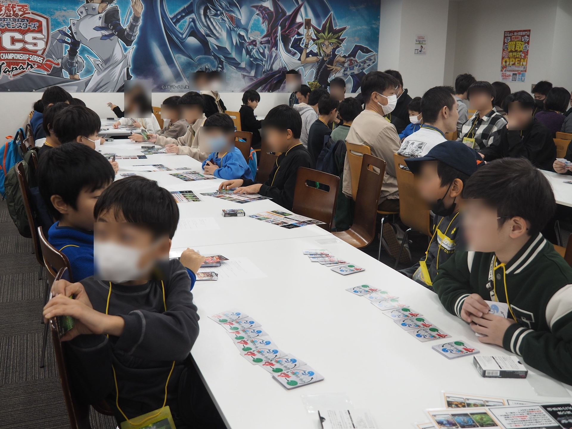 小学生の参加者が約半数を占めていた