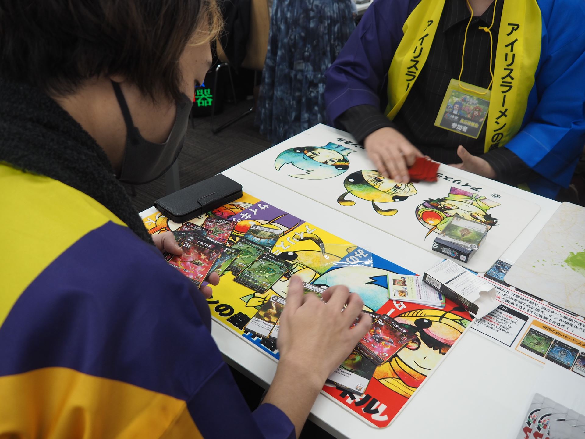 デッキを構築中の様子