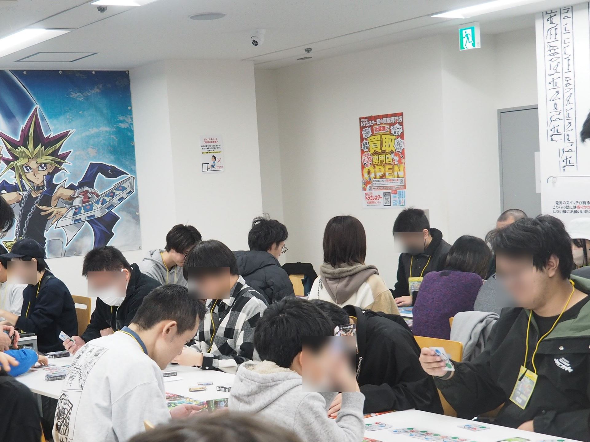 もちろん大人のプレイヤーもたくさん参加していた