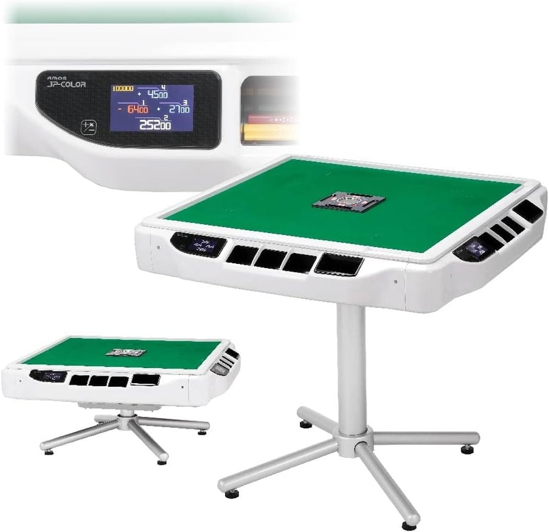 家庭用全自動点数表示麻雀卓「AMOS JP-EX COLOR」座卓兼用タイプ(28mm)