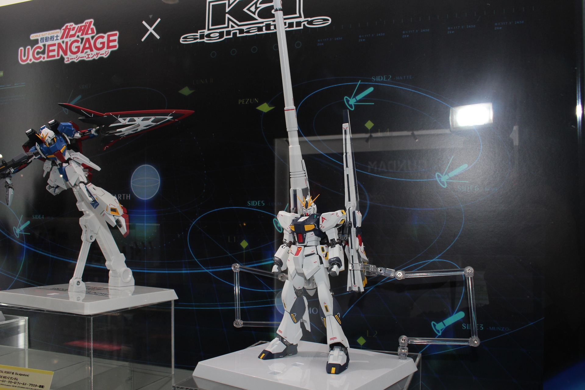 「METAL ROBOT魂 （Ka signature） νガンダム（ロングレンジ・フィン・ファンネル＆ハイパー・メガ・バズーカ・ランチャー装備）」。発売日、価格は未定