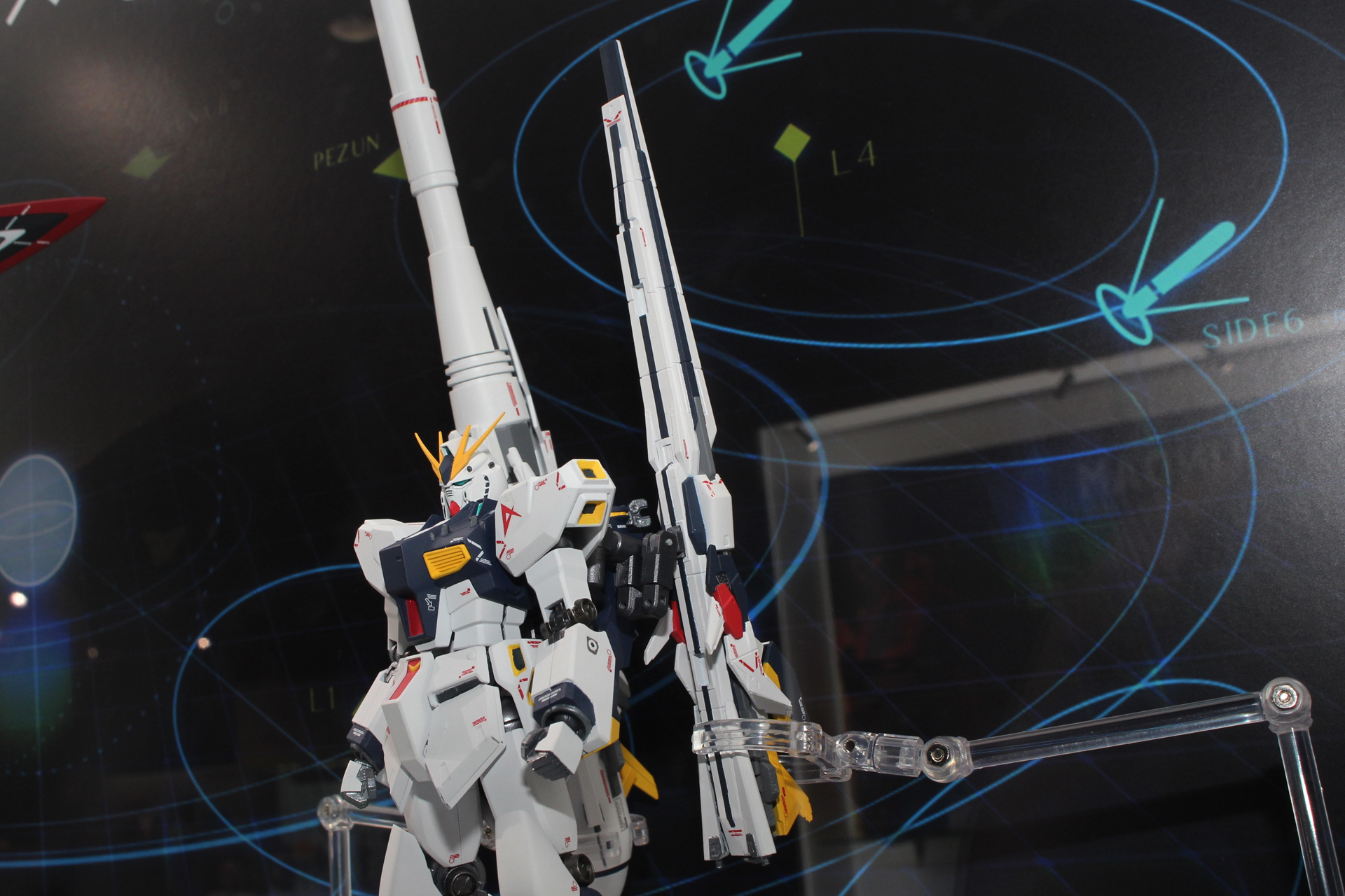 RX-93ff νガンダムの装備であるロング・レンジ・フィン・ファンネル