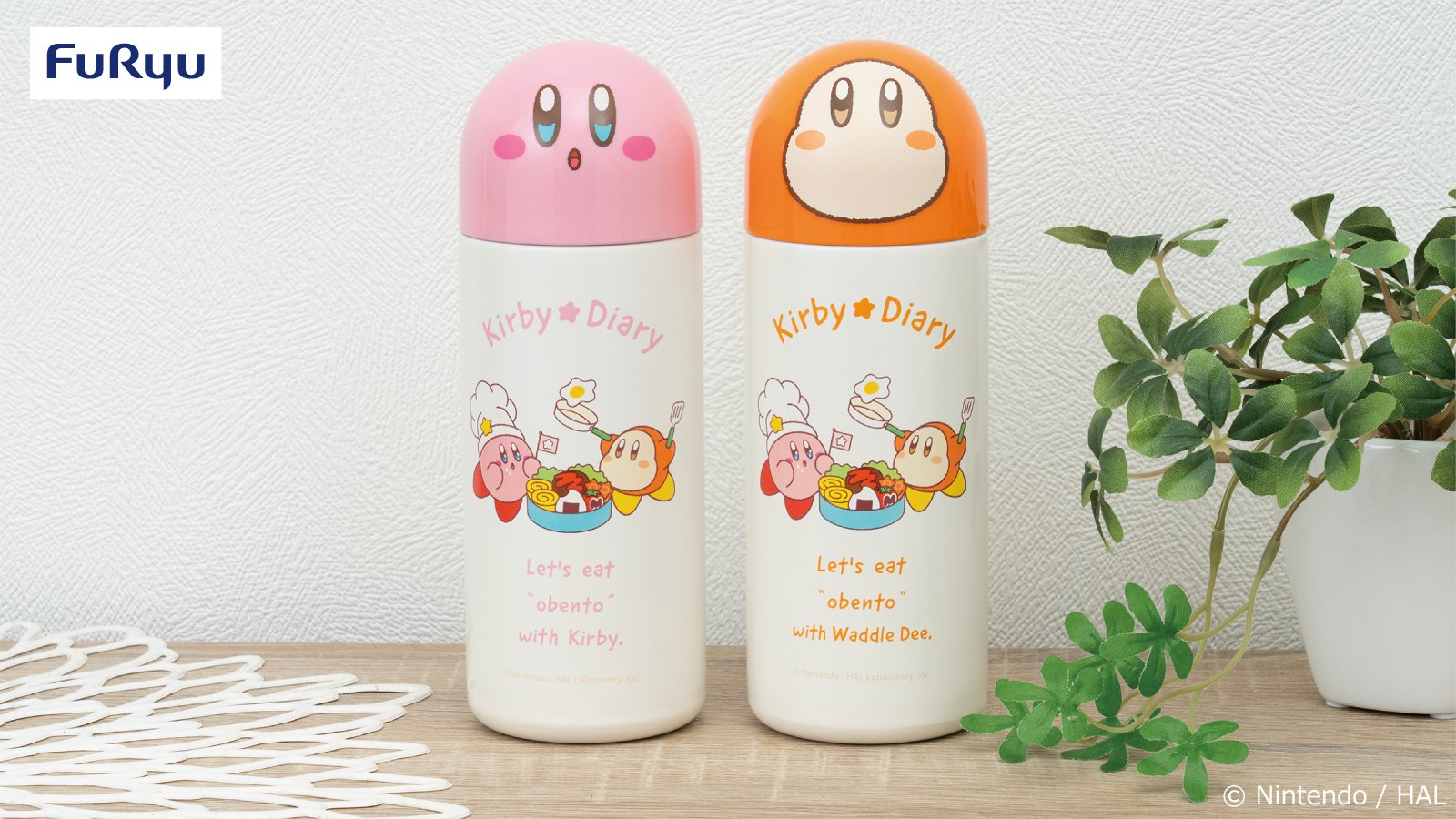 Kirby★Diary obento ステンレスボトル