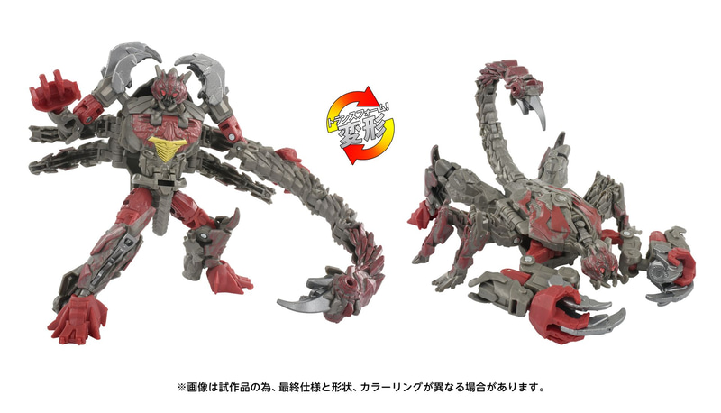 「SS-143 ダブルパンチ」ロボットモードから巨大サソリに変形する