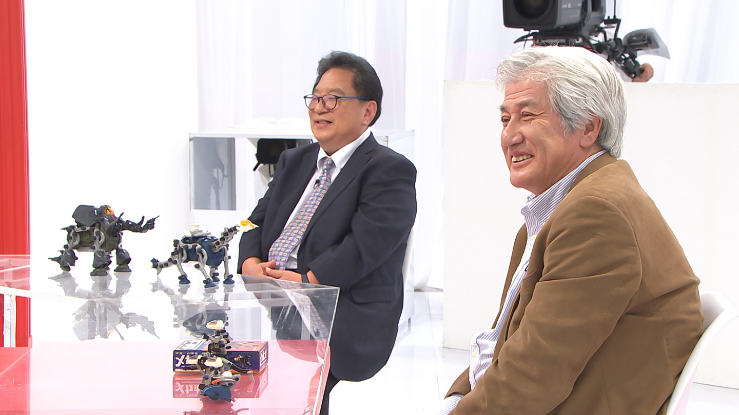 公式ページの画像