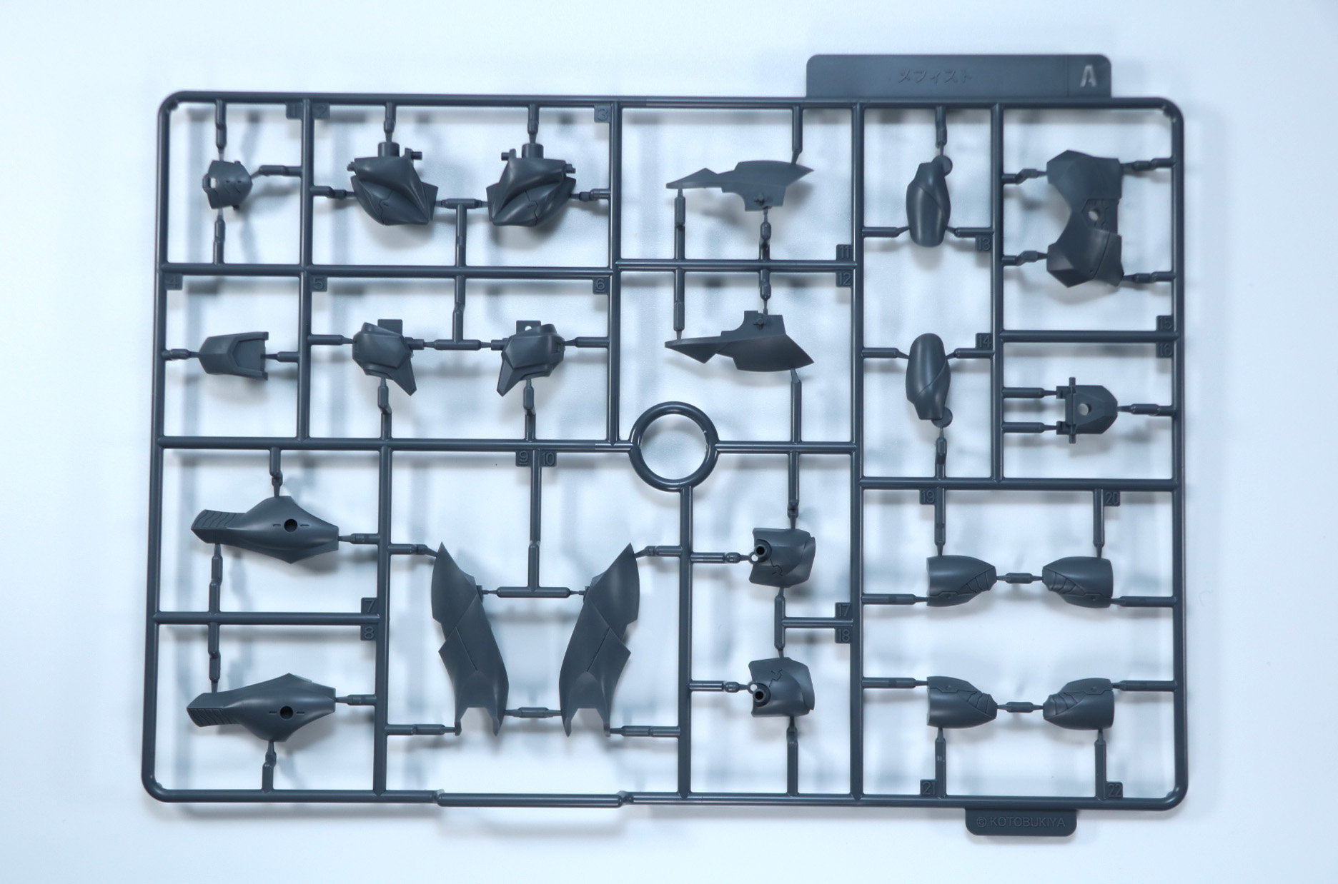 パーツA、パーツB