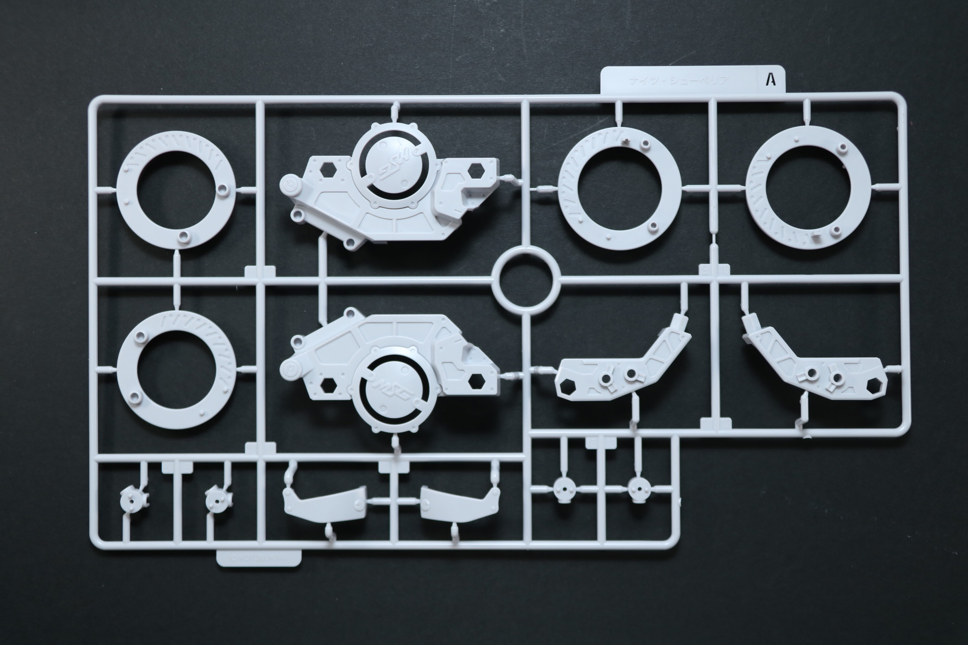 パーツA、パーツB