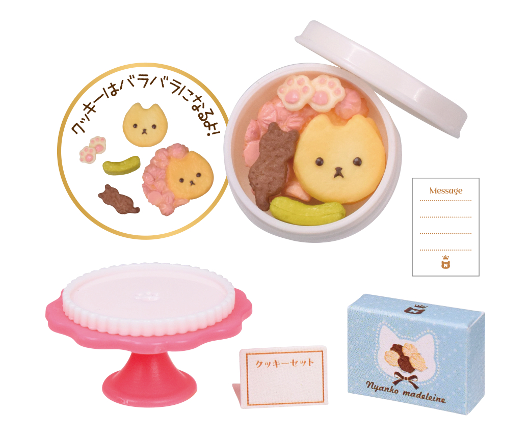 「クッキー缶セット」