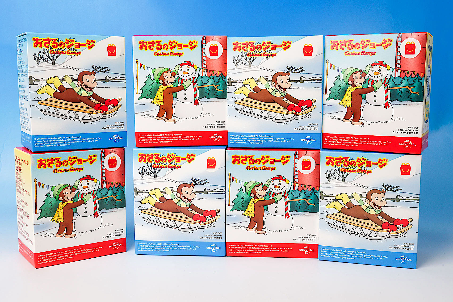 今回のおもちゃは箱で提供される。この季節らしいパッケージも可愛い