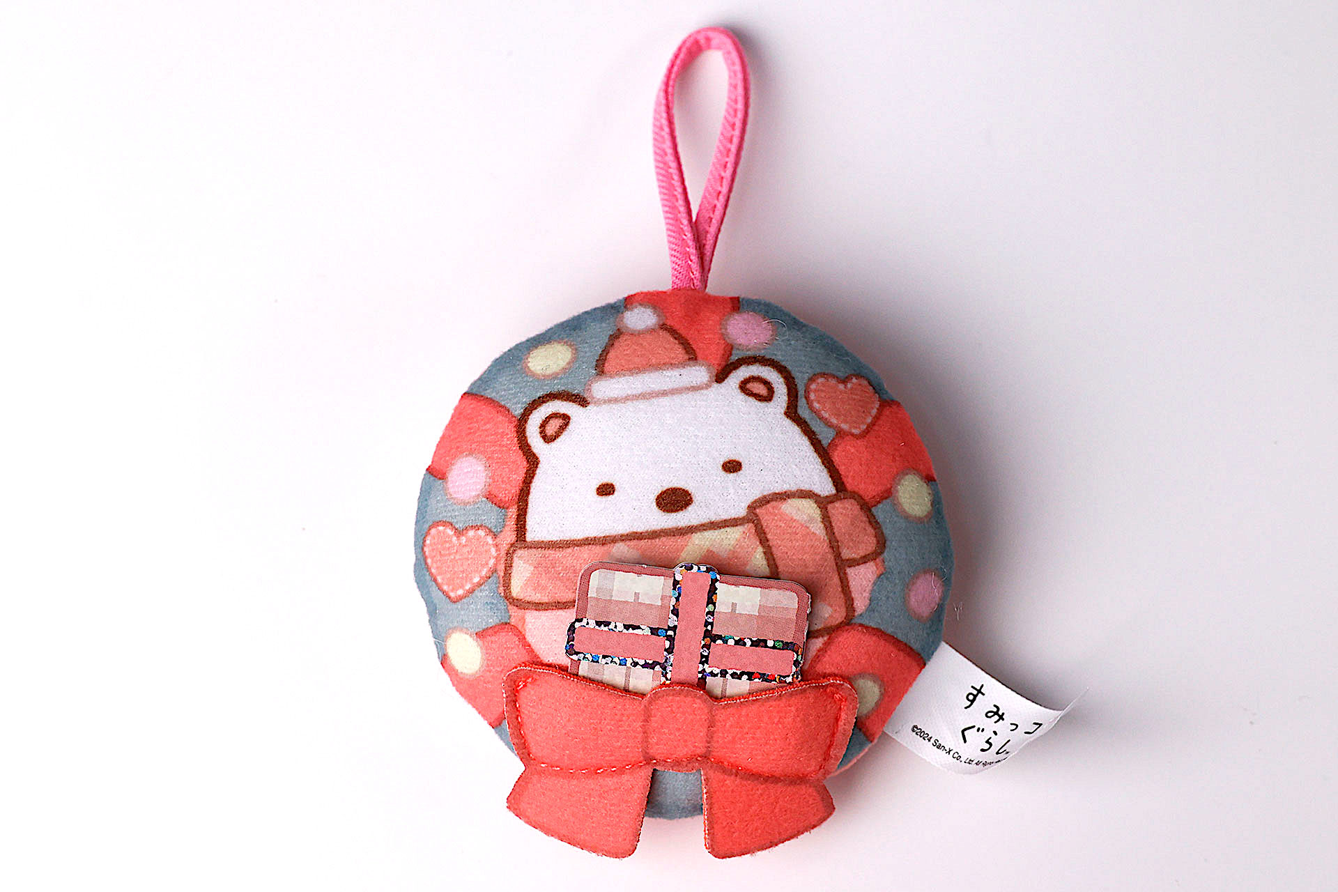 こちらが「しろくま」の表側