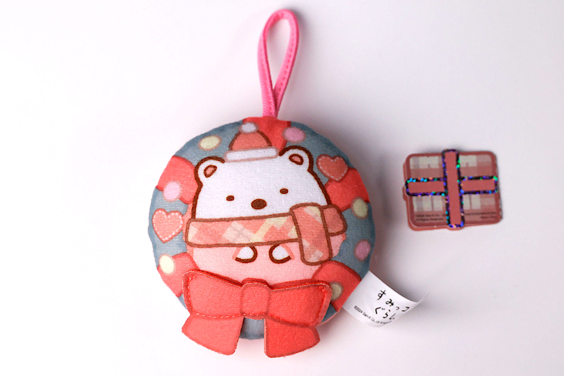 メッセージカードを外したところ