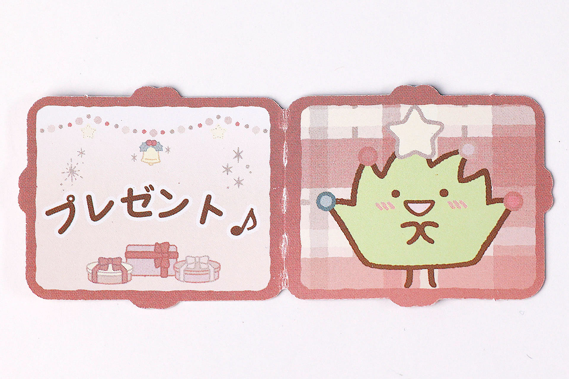 「ねこ」に付属しているメッセージカードを開いたところ