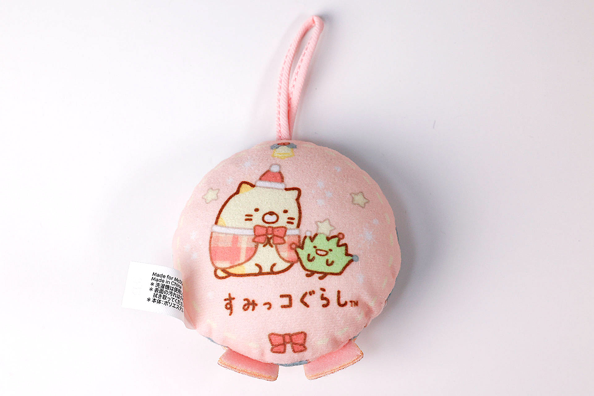 裏面ではざっそうも一緒に登場