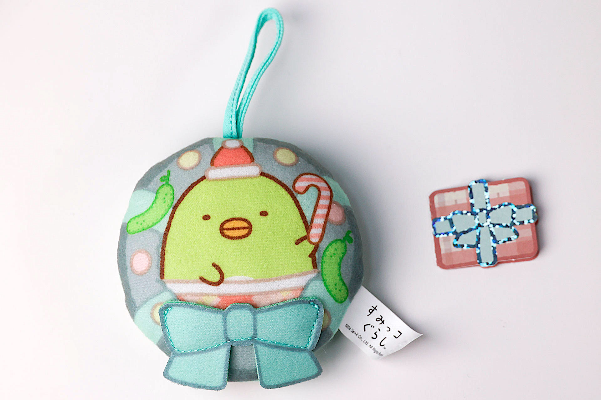 メッセージカードを取り外したところ