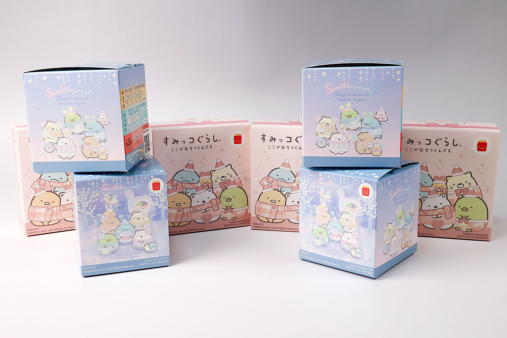 今回のおもちゃは箱で提供される。箱には冬支度をした装いのキャラクターたちが可愛く描かれている