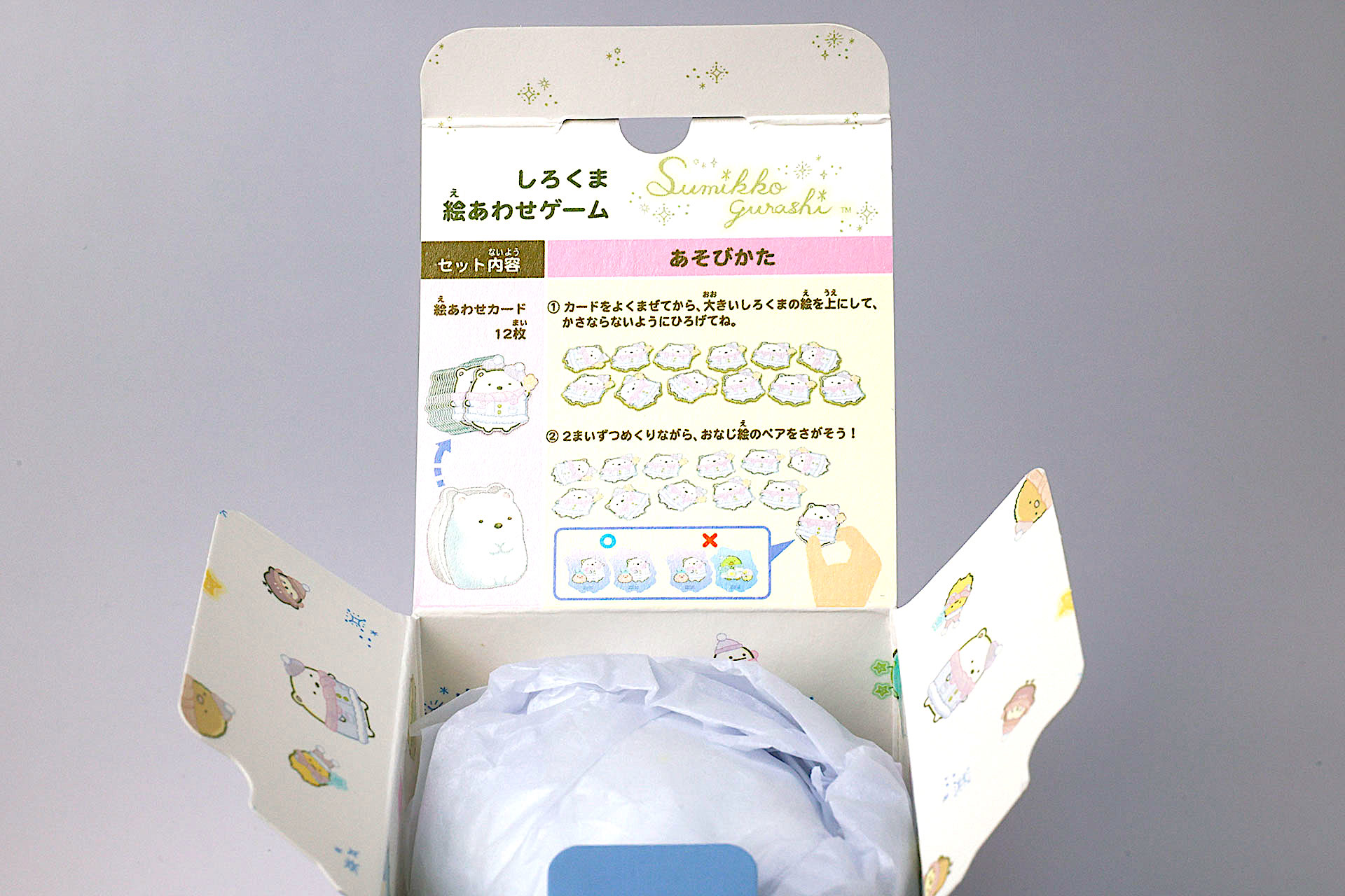 箱を開けたふたの部分に、ゲームのルールが細かく記載されている