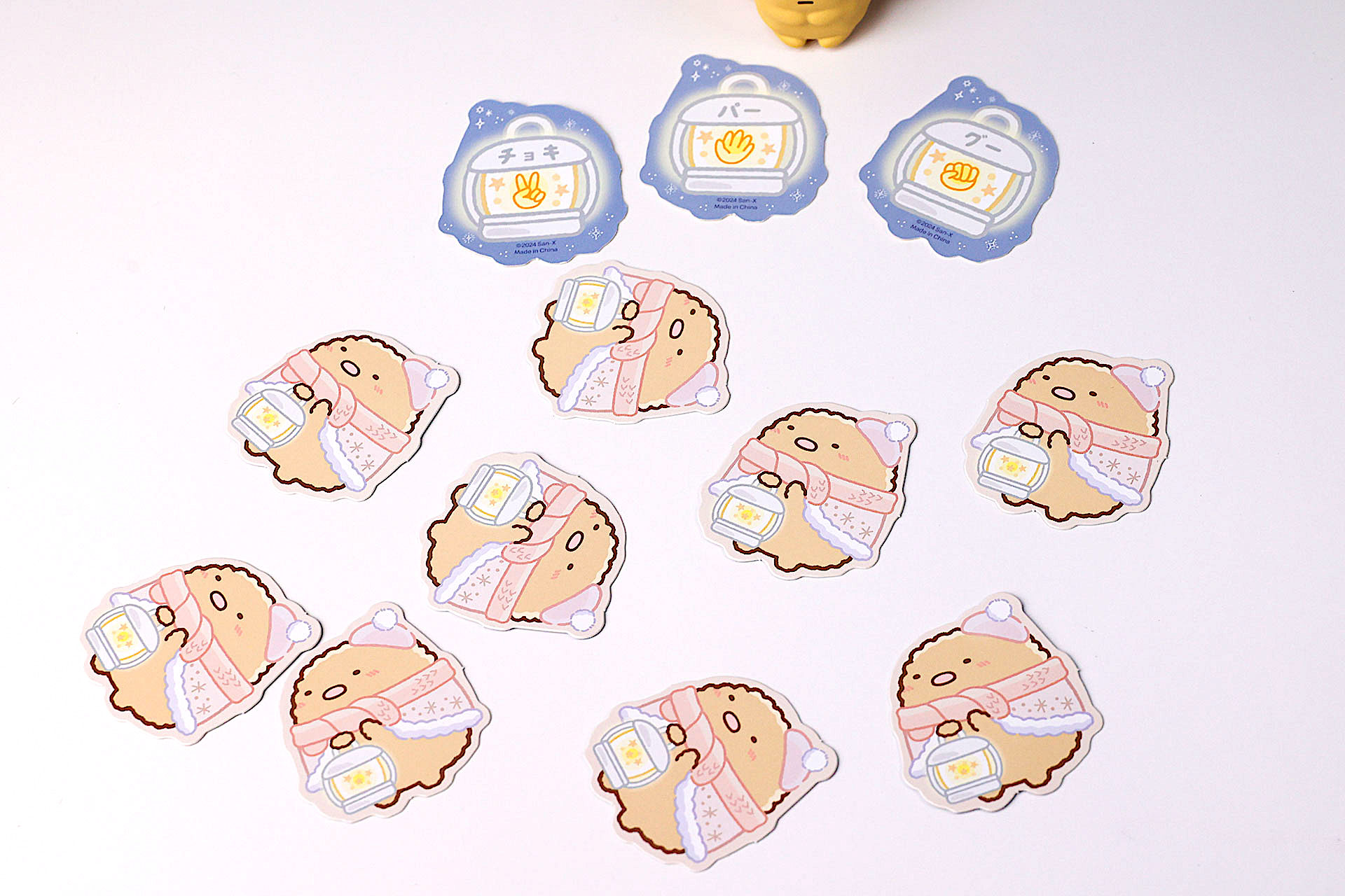 カードは全部で12枚用意されている