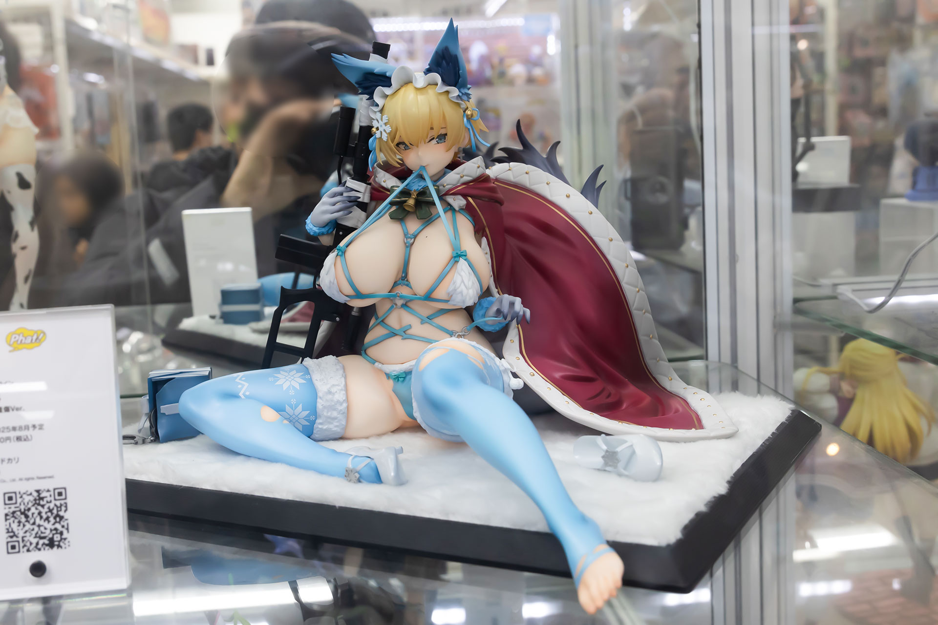 フィギュアの素材は磁石、プラスチックで、全高は約250mmだ