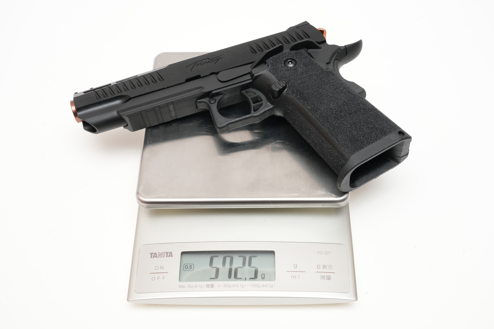 本体の実測重量は572.5g