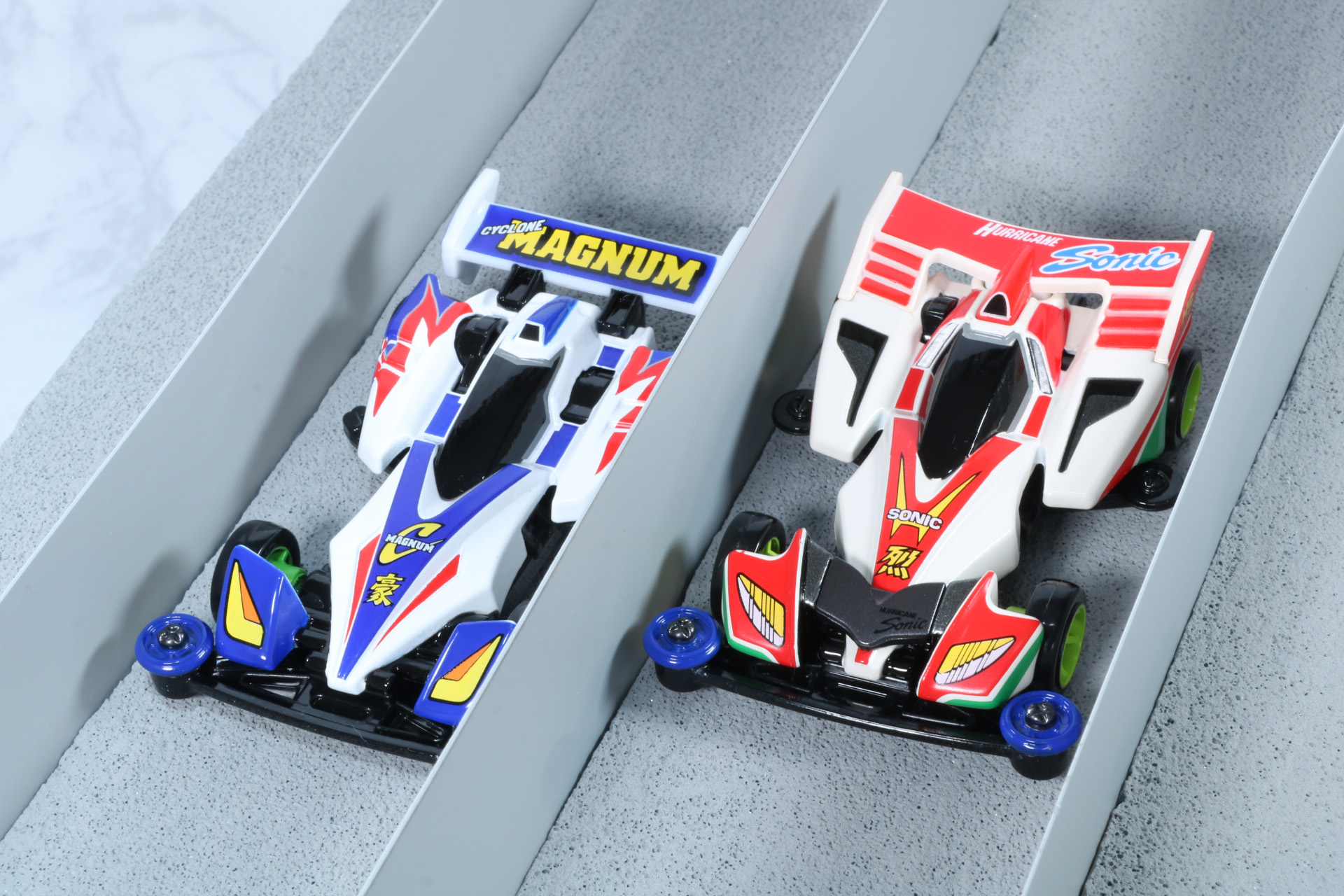 「サイクロンマグナム」と「ハリケーンソニック」の一騎打ち