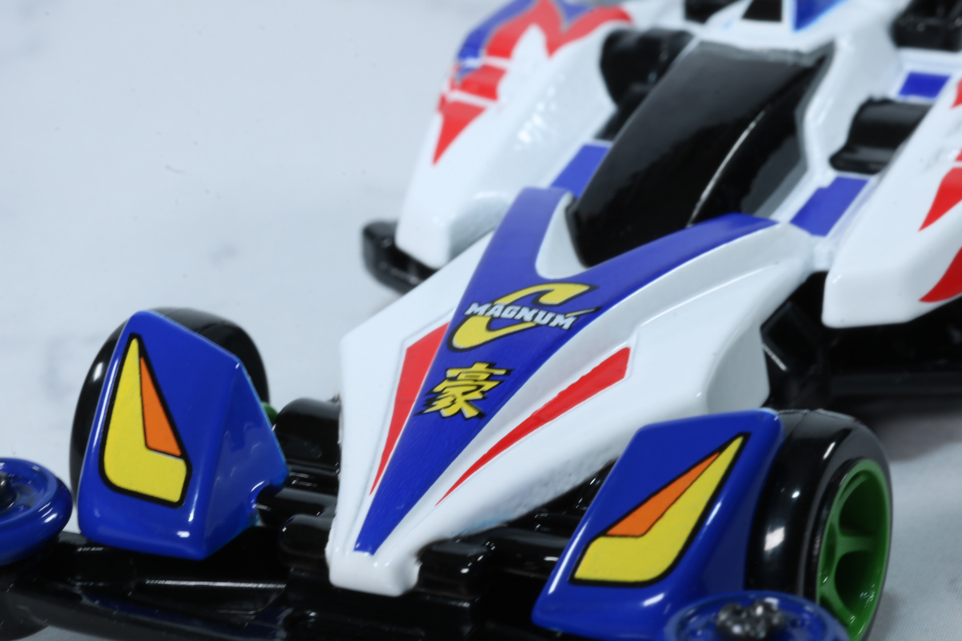 ボディには「豪」の文字、そして「サイクロンマグナム」のロゴも