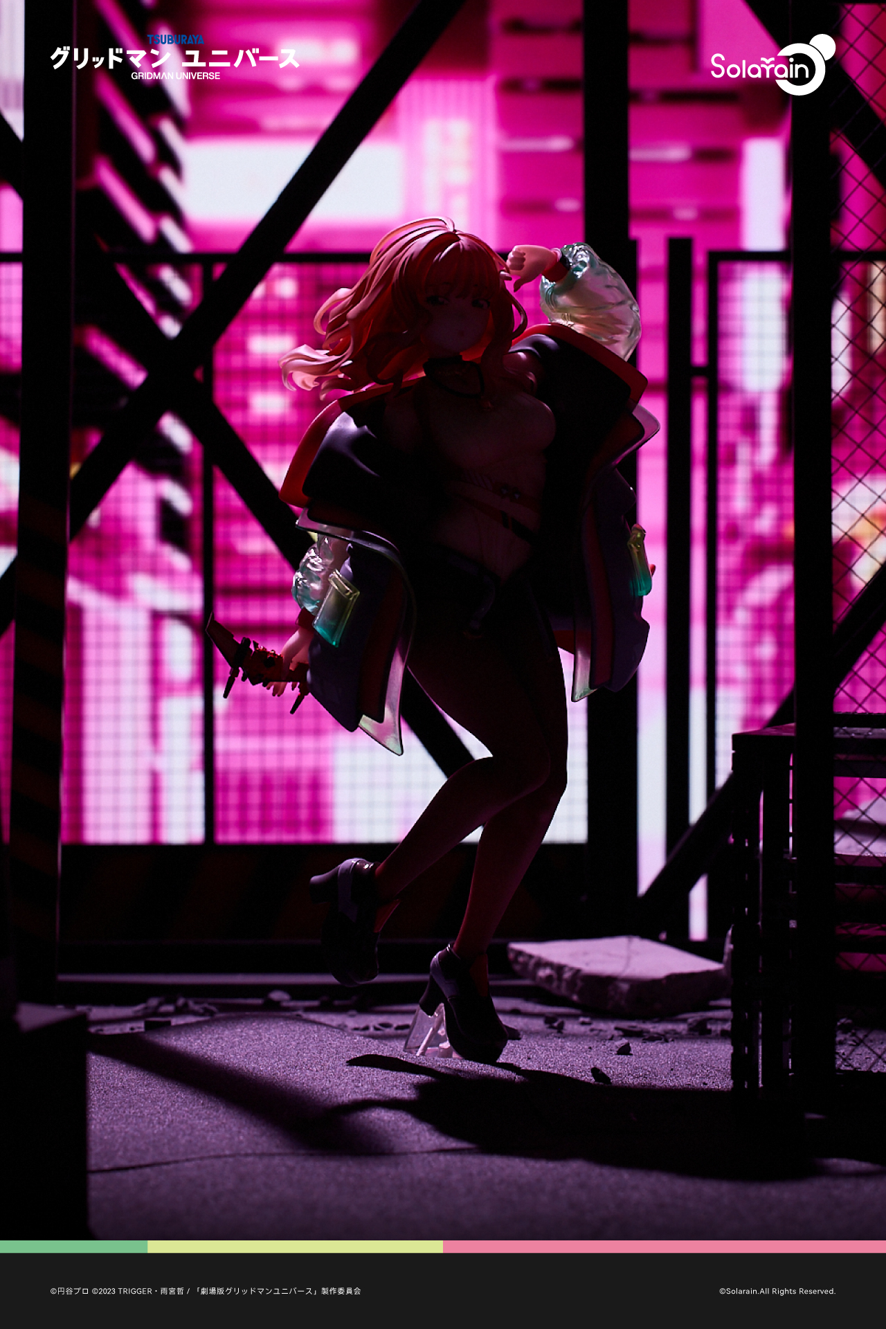 南夢芽 Dreamy Divas