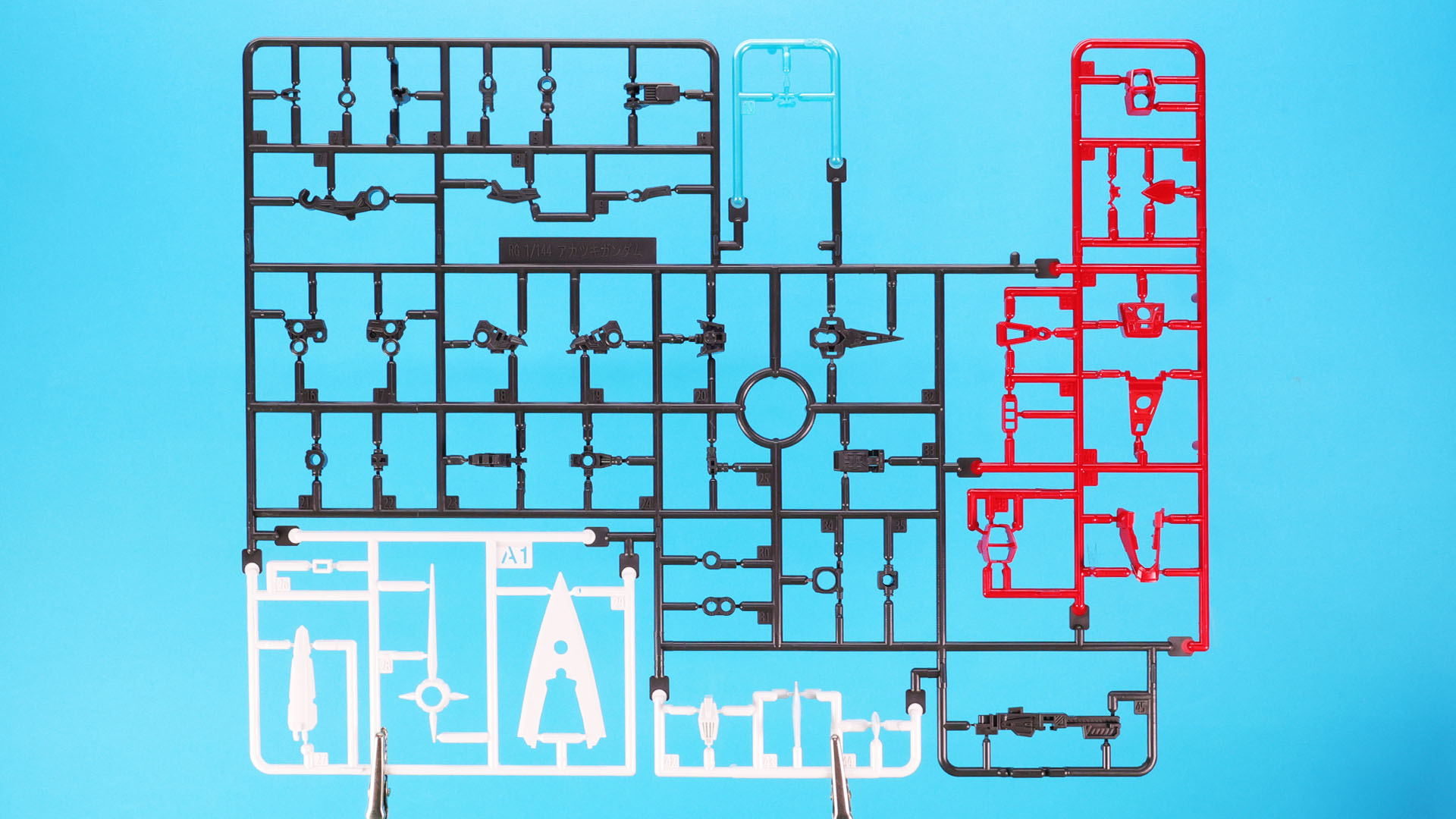 A1:カラー加飾部とメカフレーム