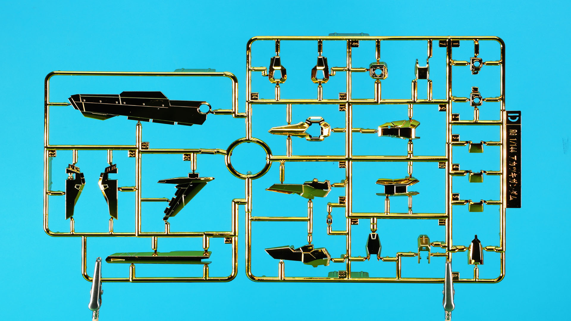 D:【2枚】イエローゴールドの装甲パーツ