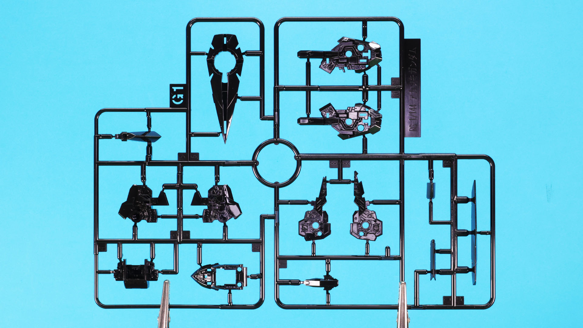 G1:主にメカフレーム