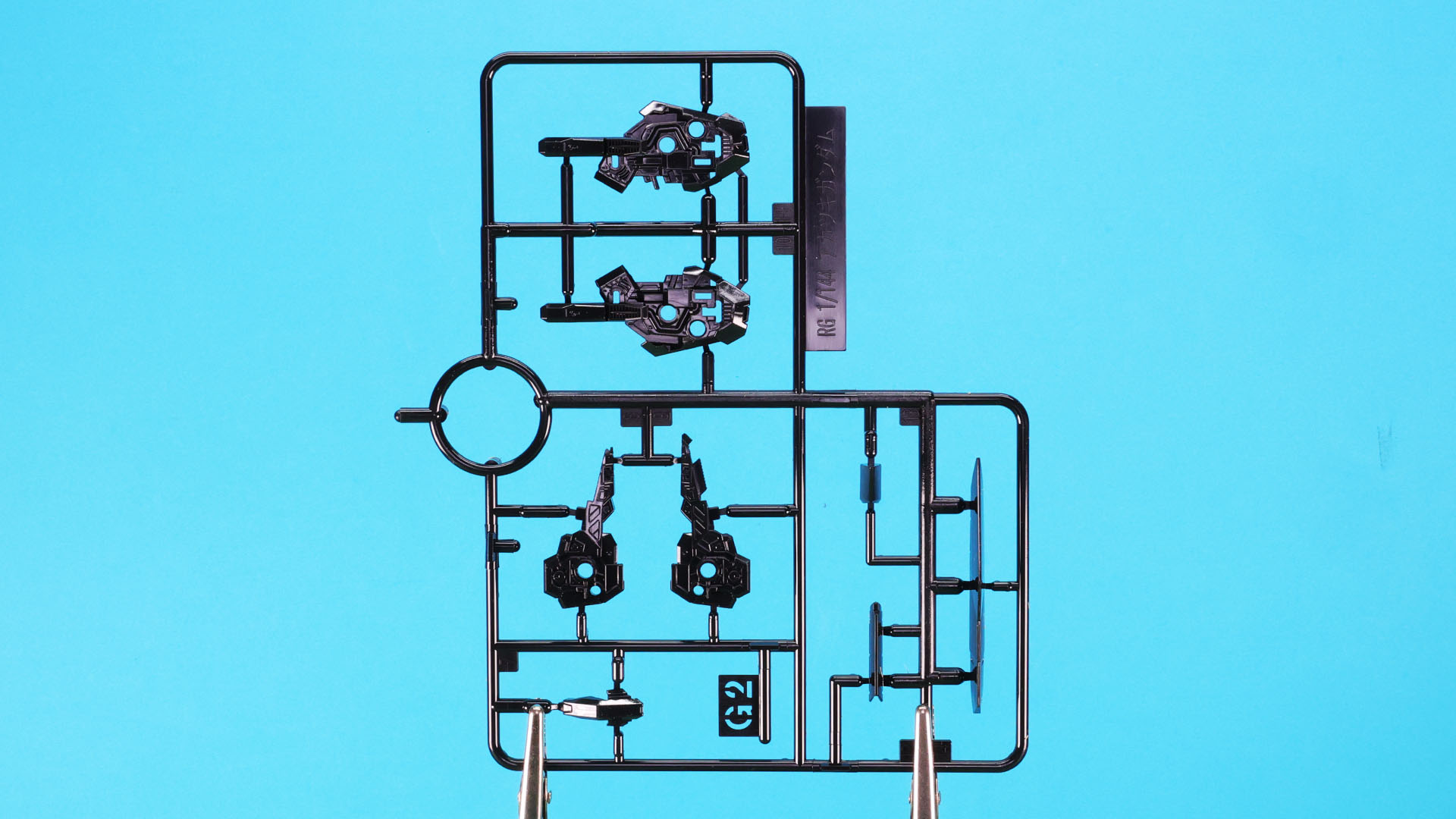 G2:主にメカフレーム