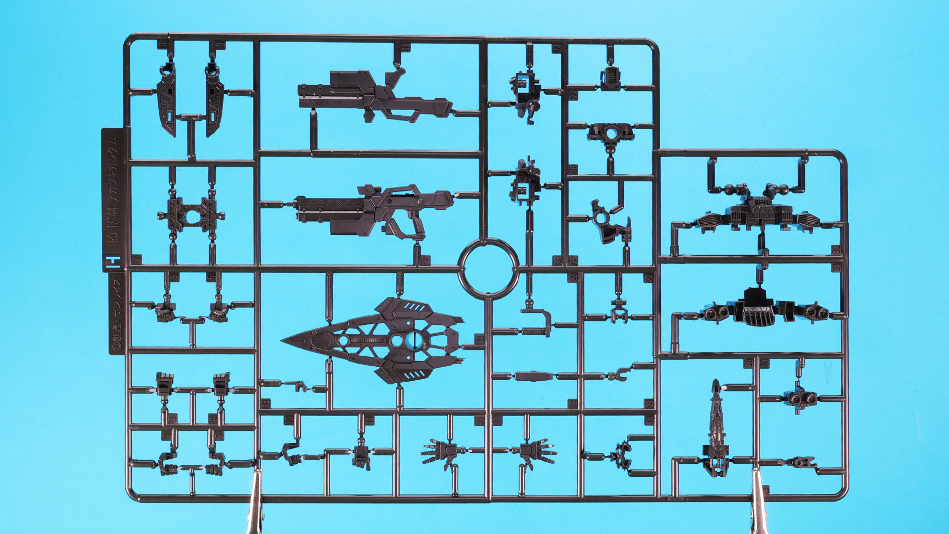 H:メカフレームや装備類