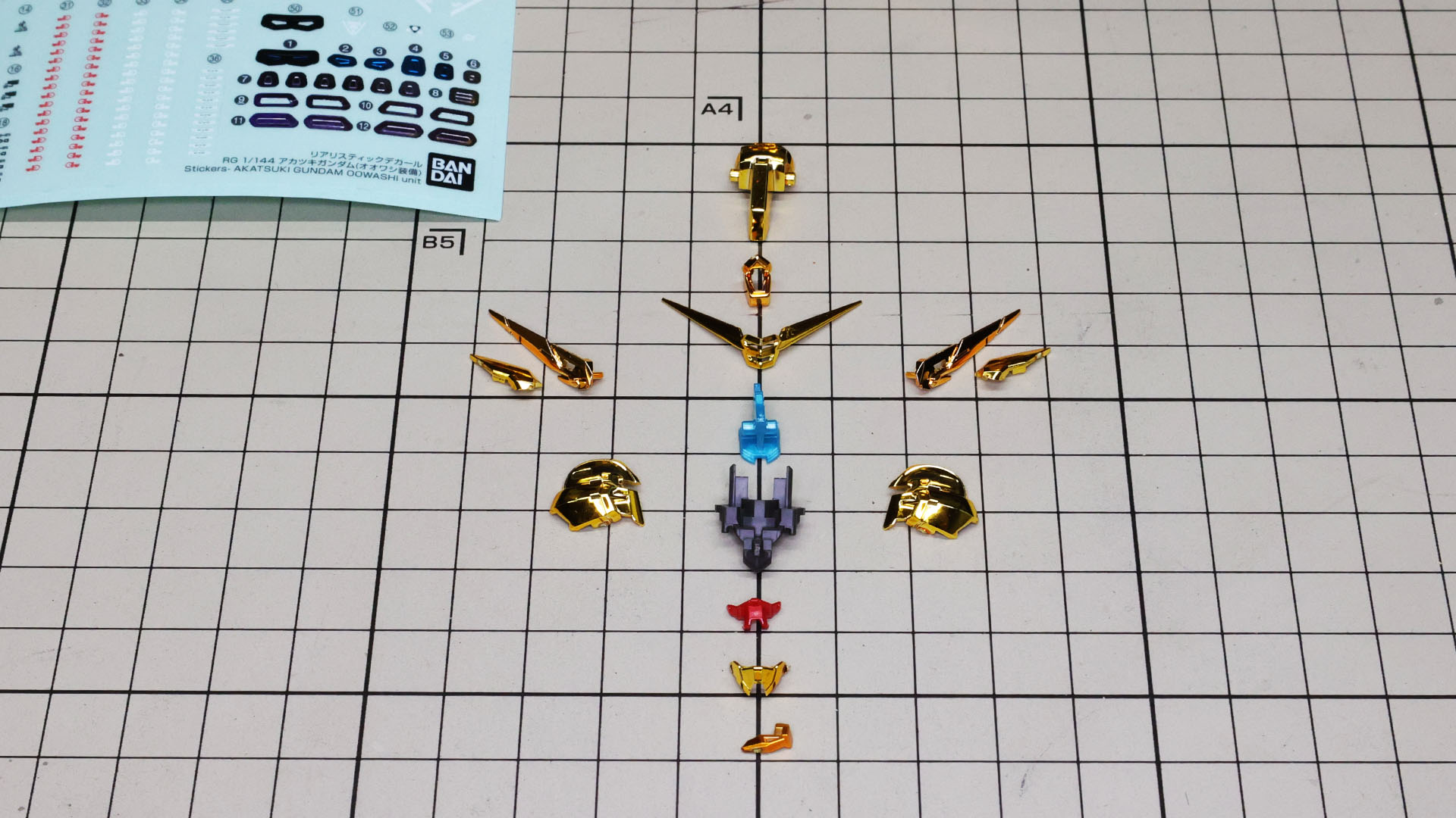 下側にあるマスクに使うパーツに注目！マス目は1cm四方です。最大限に集中！