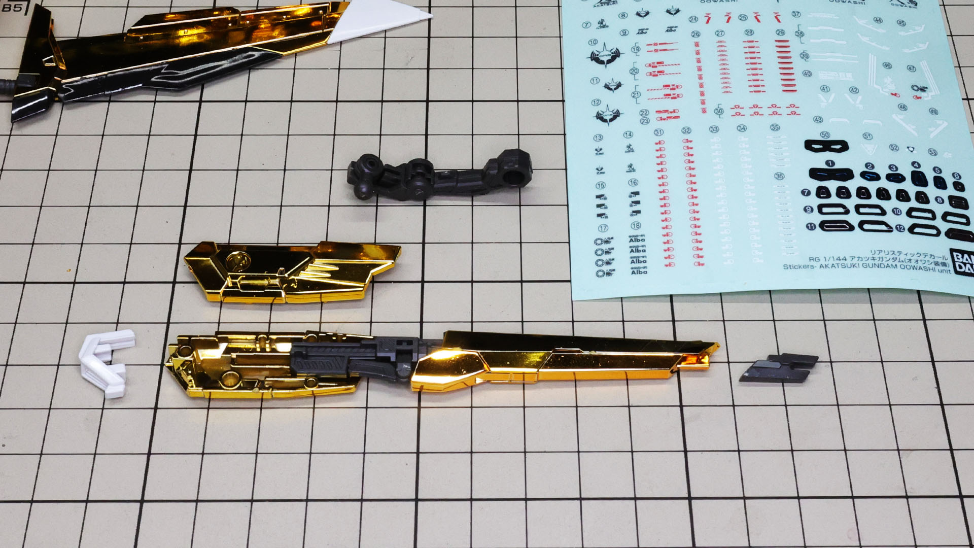 銃口、銃尾にはそれぞれ専用のパーツが使われます