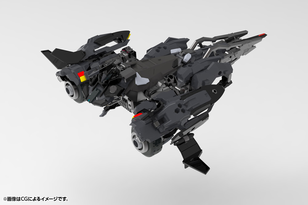 テールユニット