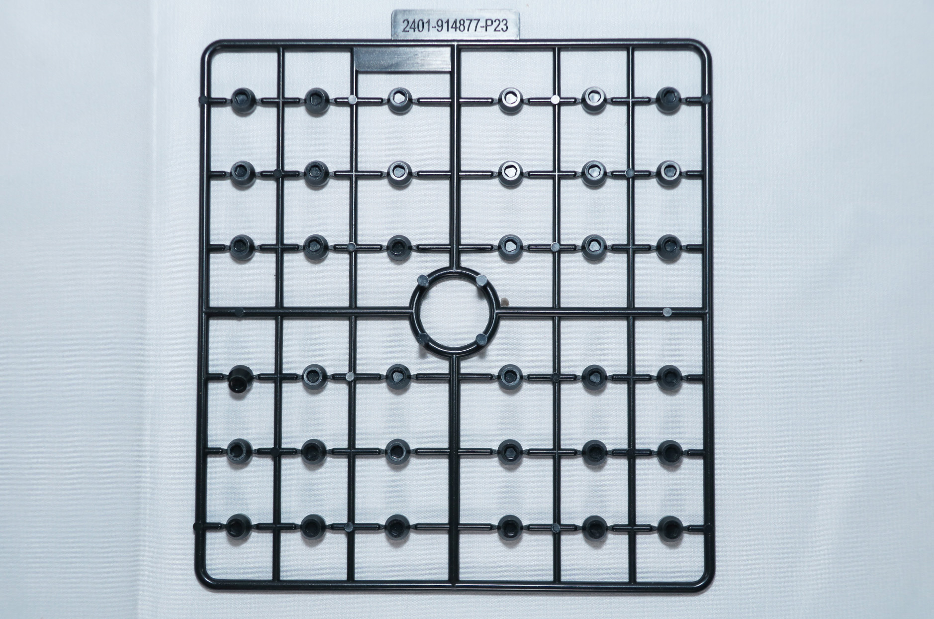 インナーキャップ