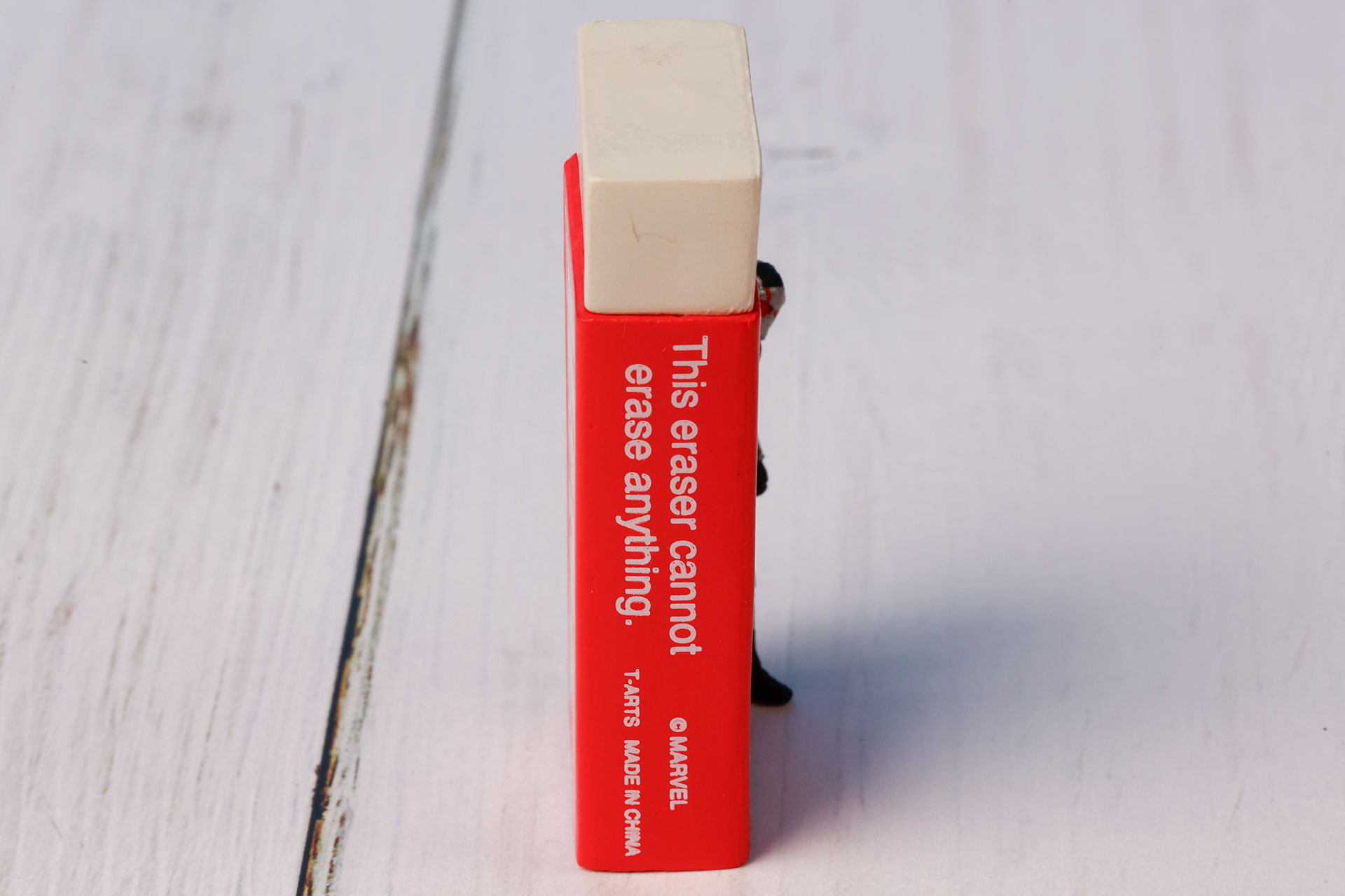 ギリギリ隠れてる！？