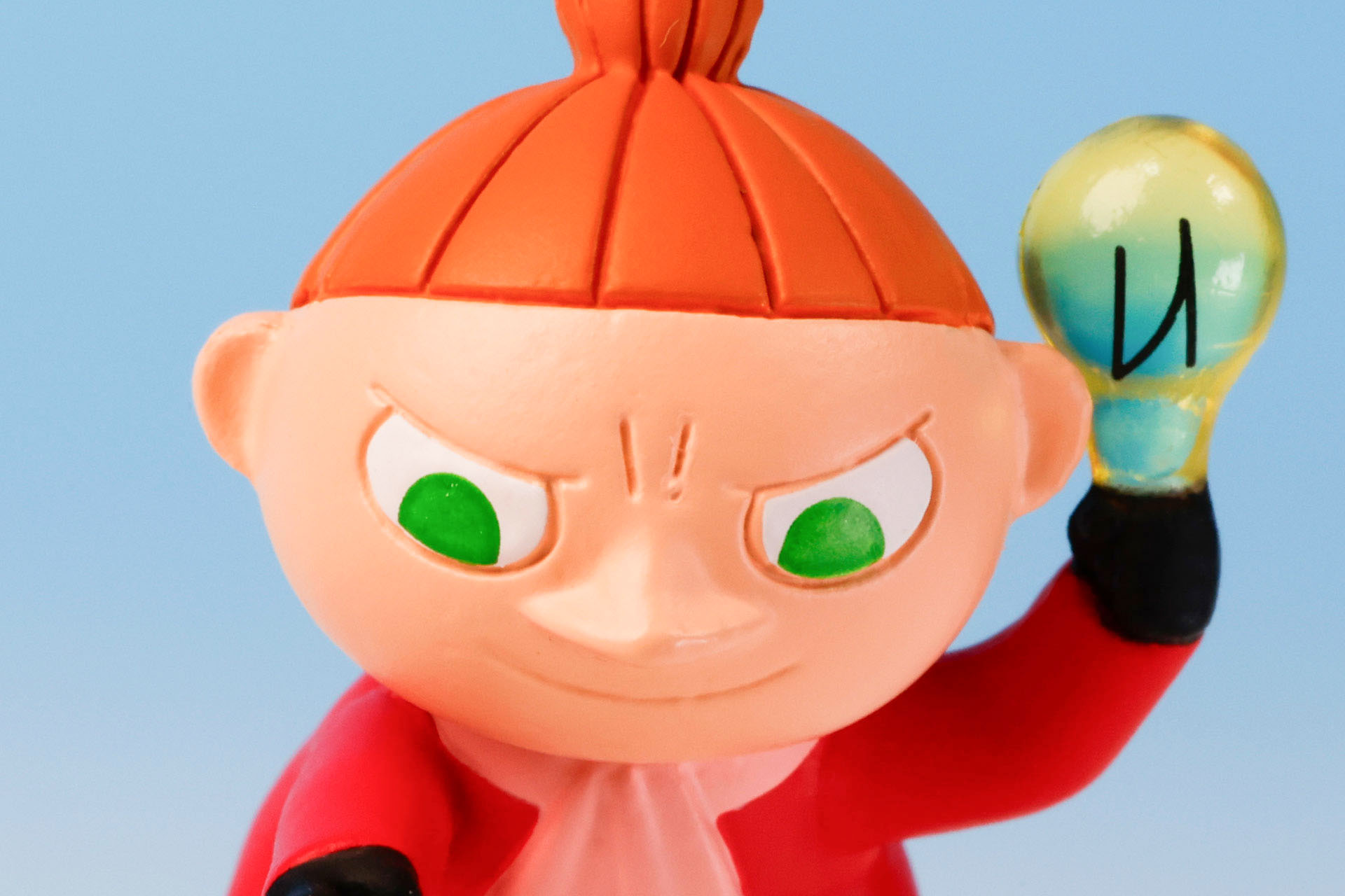 リトルミイの表情も素晴らしい