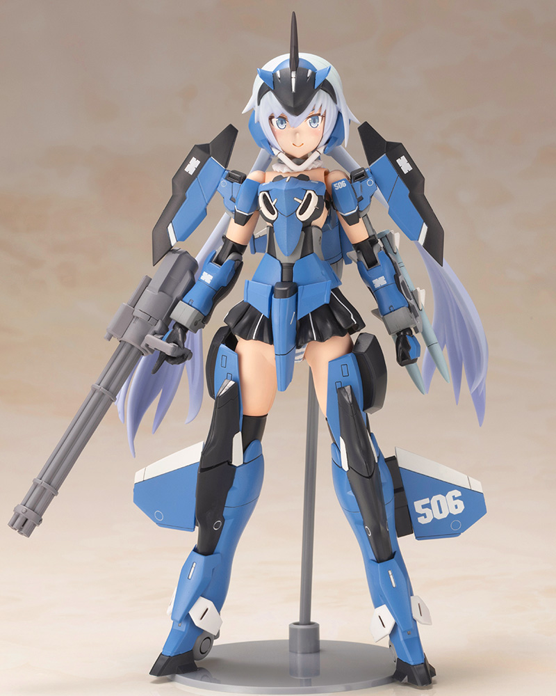 前面