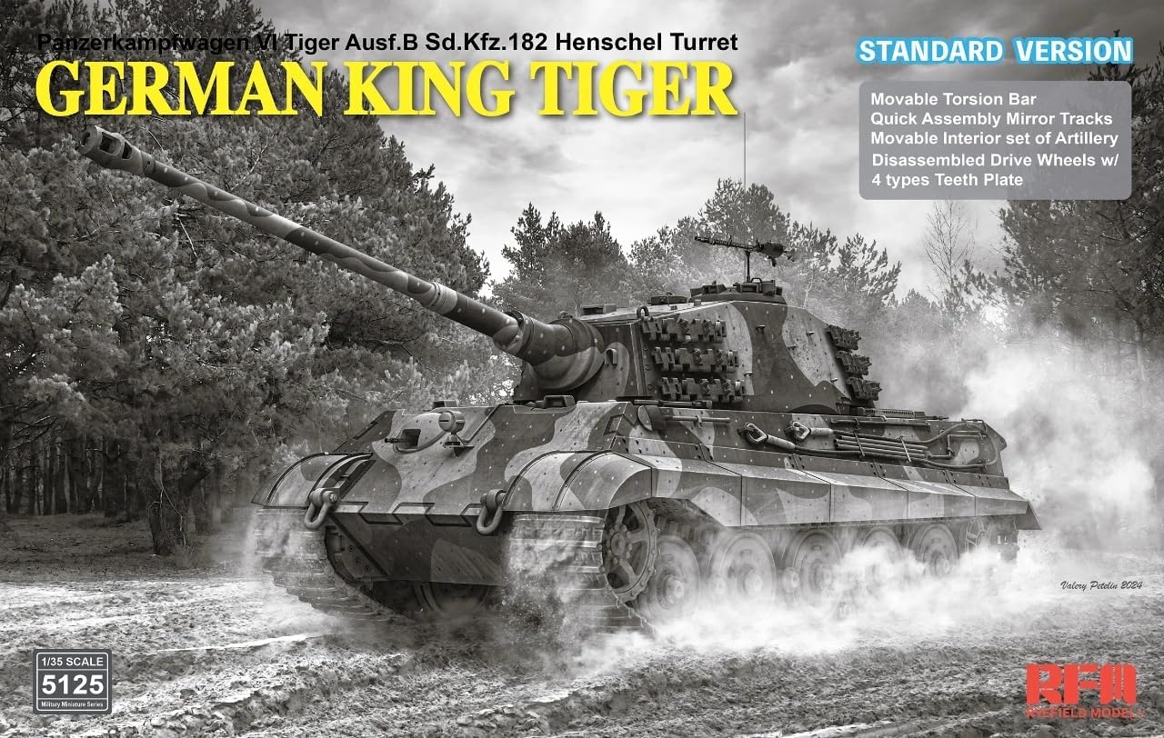1/35 ドイツ陸軍 重戦車 Sd.Kfz.182 キングタイガー ヘンシェル砲塔（5,460円）